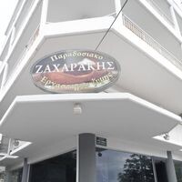 logo-shop