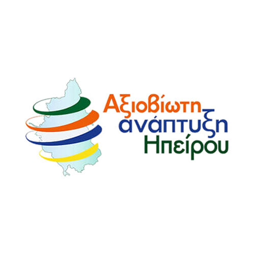 Αξιοβίωτη Ανάπτυξη Ηπείρου logo