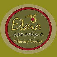 logo-shop