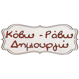 logo-shop