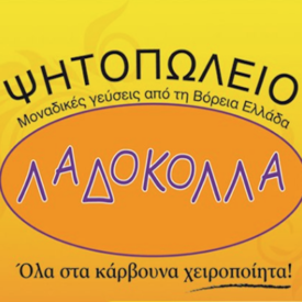 logo-shop