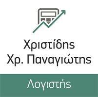 logo-shop