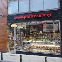 logo-shop