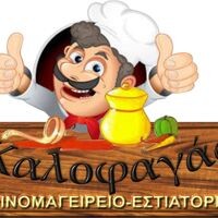 logo-shop