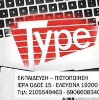 logo-shop