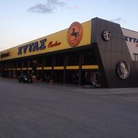 logo-shop