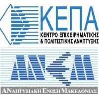 logo-shop