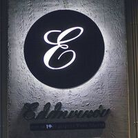 logo-shop