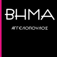 logo-shop