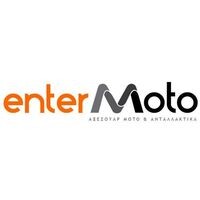 logo-shop