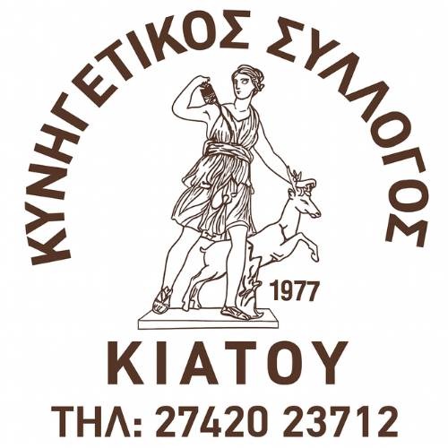 ΚΑΚΑΒΑΚΗΣ ΔΗΜΗΤΡΙΟΣ logo