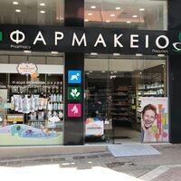 logo-shop