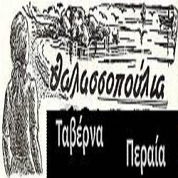 logo-shop