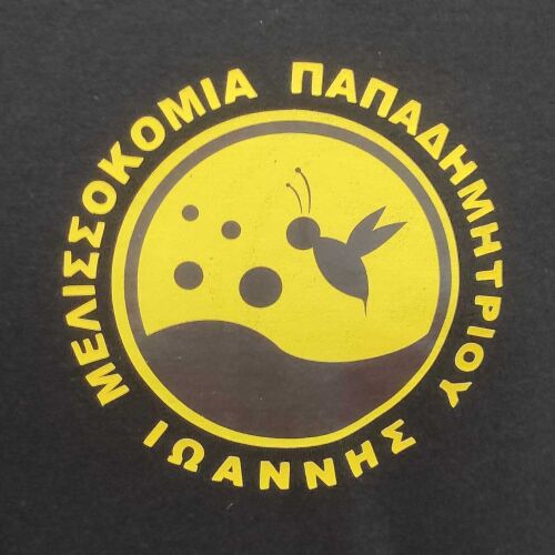 logo-shop