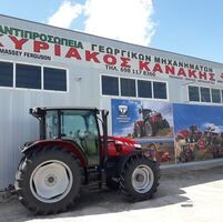 logo-shop