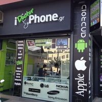 logo-shop