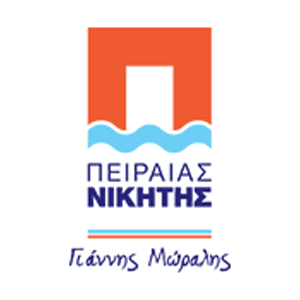 ΠΕΙΡΑΙΑΣ ΝΙΚΗΤΗΣ logo