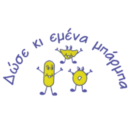 logo-shop