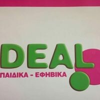 logo-shop