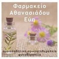 logo-shop