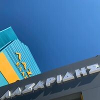 logo-shop