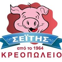 logo-shop