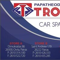 logo-shop