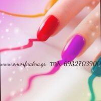 logo-shop