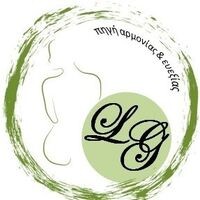 logo-shop