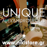 logo-shop