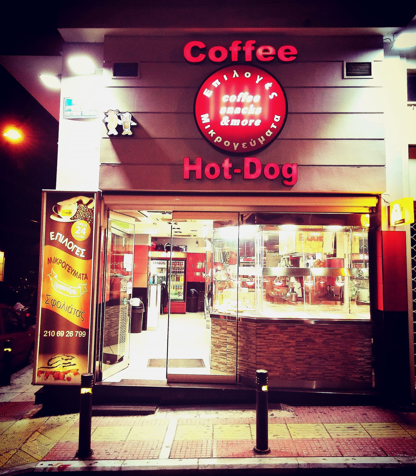 Shop