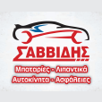 logo-shop