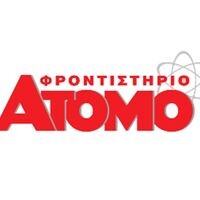 logo-shop