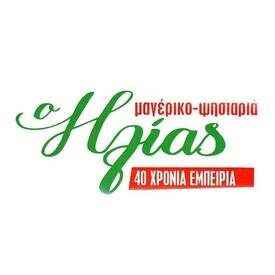 logo-shop