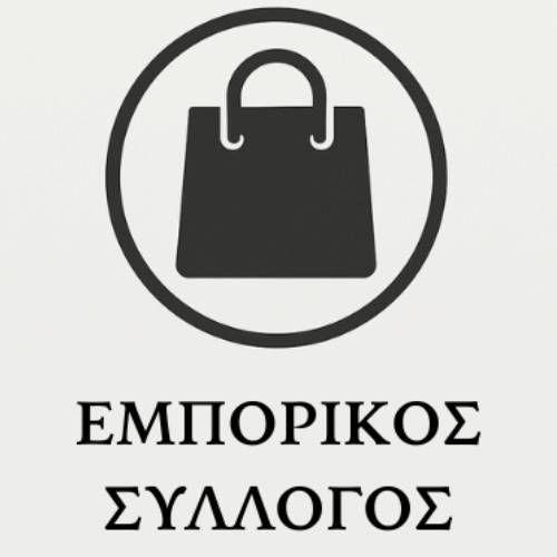logo-shop