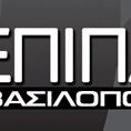 logo-shop