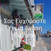 logo-shop