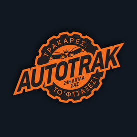 logo-shop