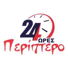 logo-shop
