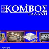 logo-shop