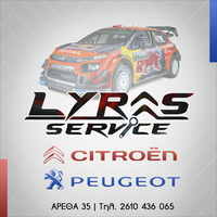 logo-shop