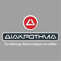 logo-shop