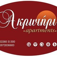 logo-shop