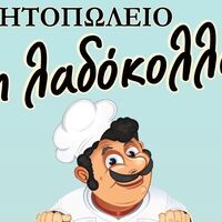 logo-shop
