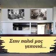 logo-shop