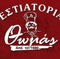 logo-shop