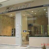 logo-shop