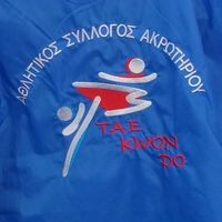 logo-shop