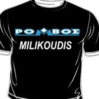 logo-shop