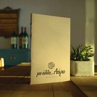 logo-shop